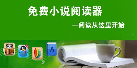 在菲律宾有结婚证也算是移民了吗？